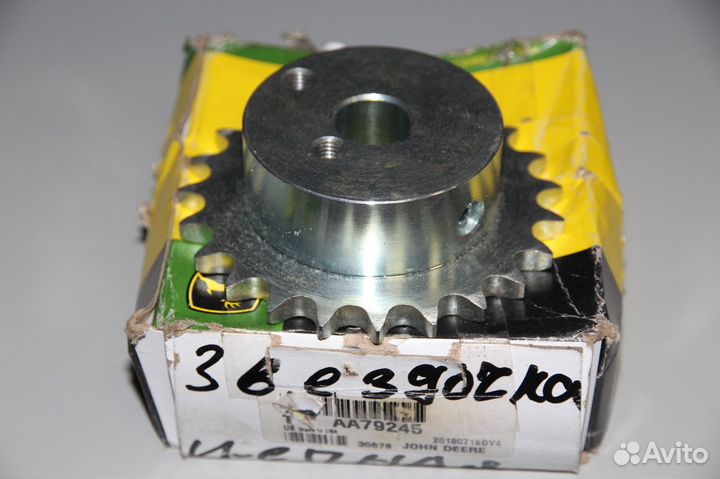 AXE 10556 цепь колосового элев.джон дир john deere