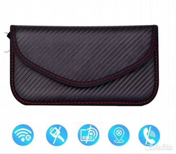 Чехол защиты телефона, банковских карт, ключа авто