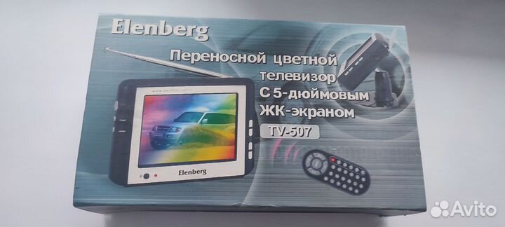 Переносной цветной телевизор Elenberg TV-507