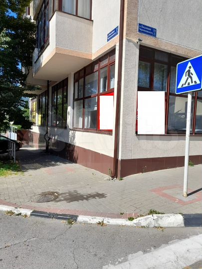 Свободного назначения, 264 м²