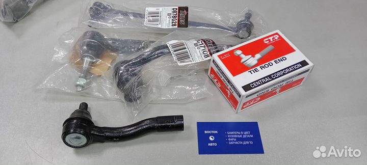 Наконечник рулевой Rexton