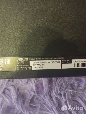 Разбитый игровой монитор vg27vq