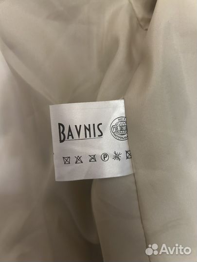 Шуба bavnis