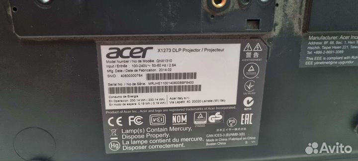 Проектор Acer x1273 DLP
