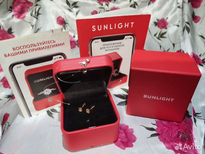 Золотые серьги