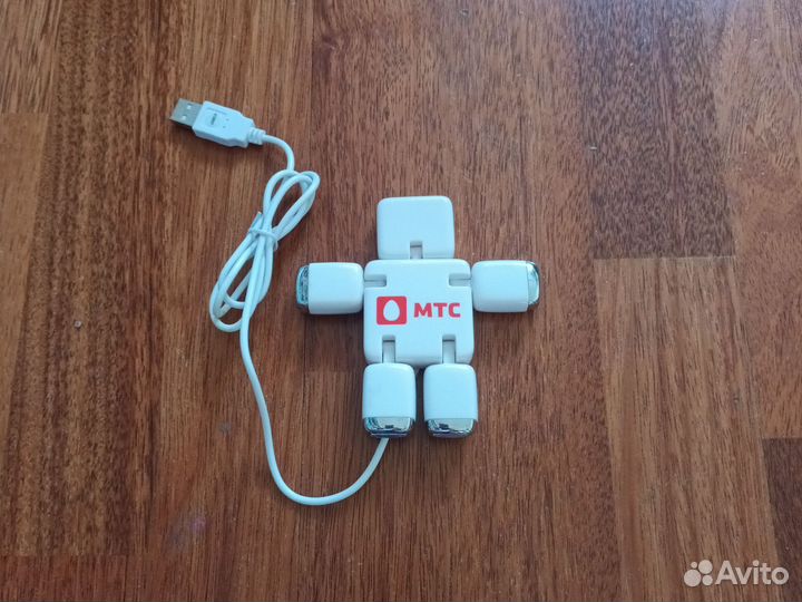 Usb разветвитель