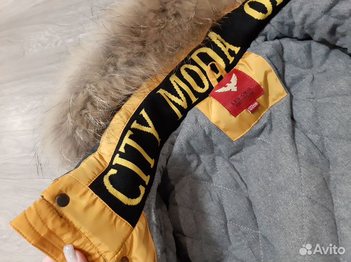 Куртка зимняя для мальчика 128-134