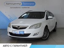 Opel Astra 1.6 AT, 2011, 197 000 км, с пробегом, цена 1 049 000 руб.