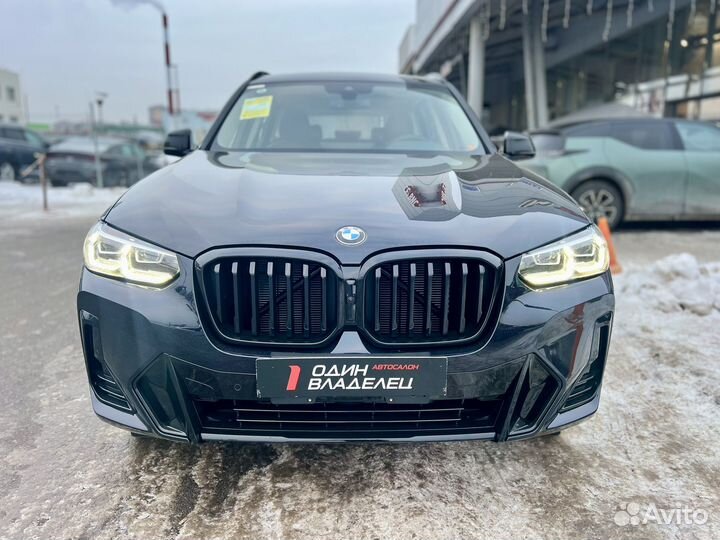 BMW X3 2.0 AT, 2024, 20 км