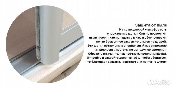 Трехдверный шкаф-купе «Экспресс Медиум»