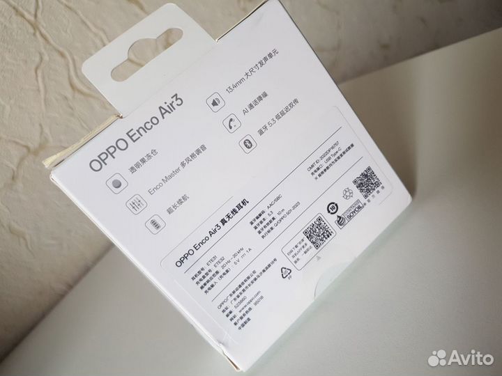 Наушники Oppo Enco Air 3