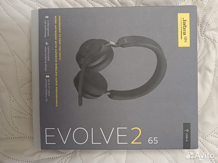 Jabra evolve2 65 Беспроводные наушники