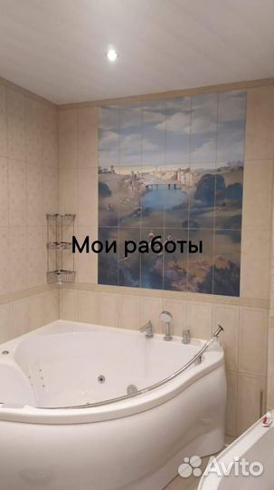 Маляр штукатур, отделочник