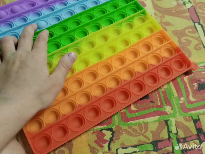 Большой пупыт