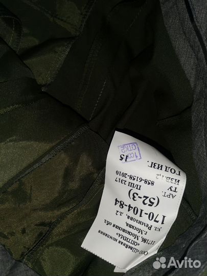 Военная форма, пиджак, брюки две рубашки и шарф