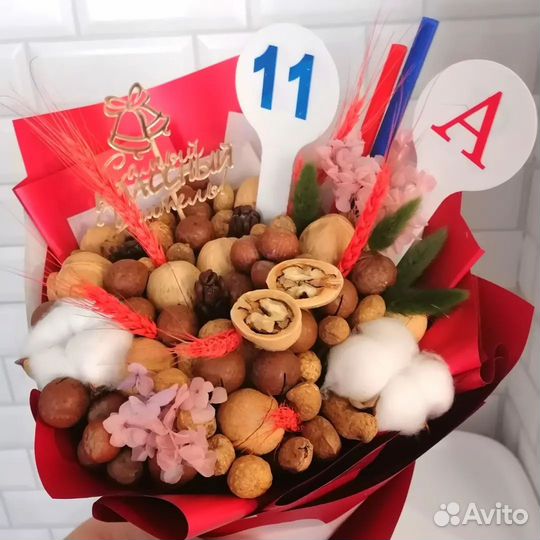 Вкусные букеты