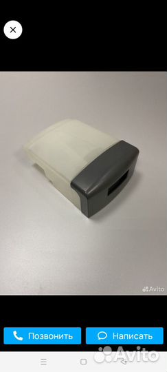 Пылесос tomas(запчасти)