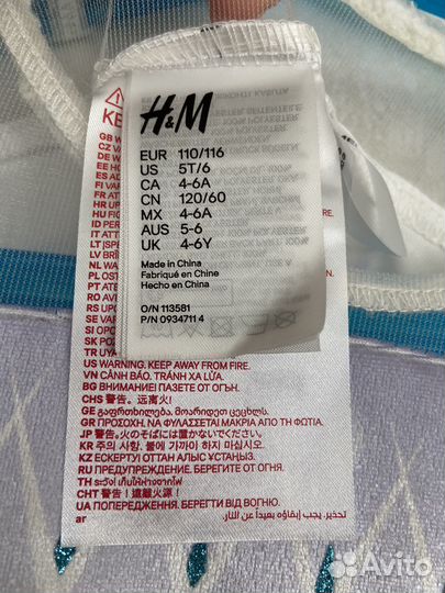 H&M Карнавальное платье для девочки