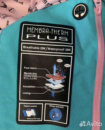 Зимний комбинезон