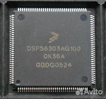 Микросхемы DSP56303AG100