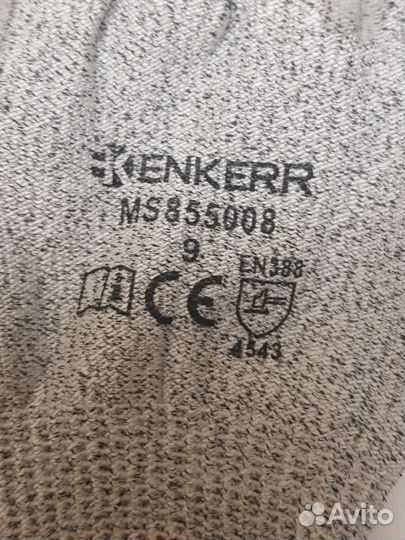 Перчатки противопорезные