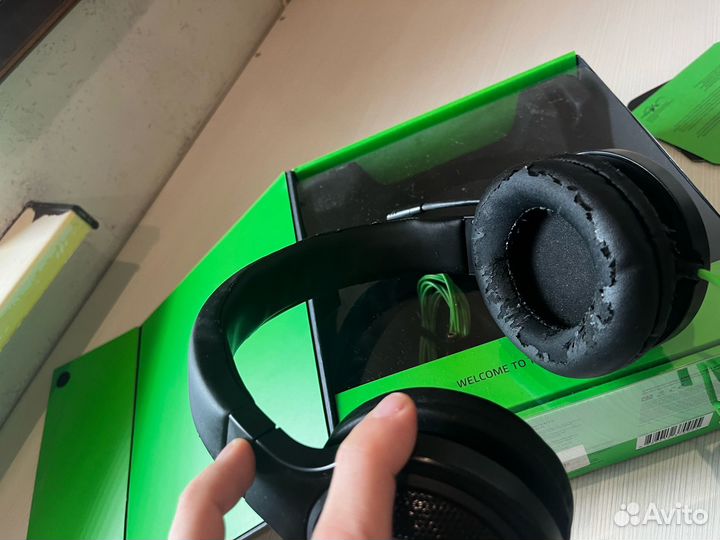 Razer Kraken Essential