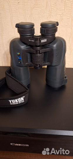 Бинокль yukon 1650