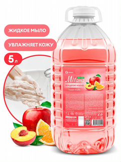 Жидкое мыло "Milana эконом" (Fresh Fruits), 5кг