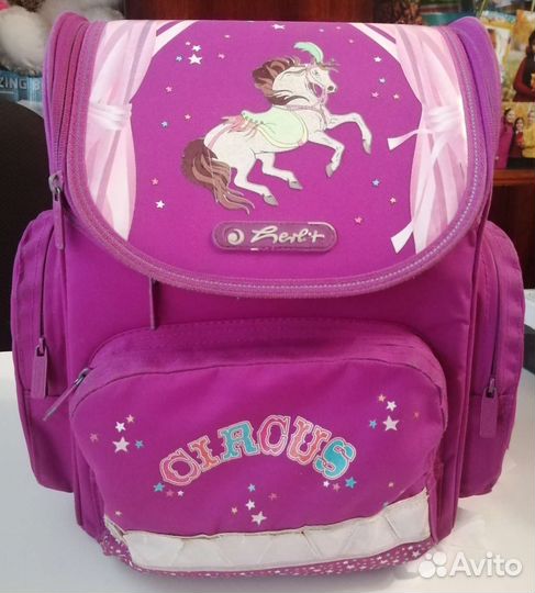 Рюкзак школьный herlitz, брат&brothers