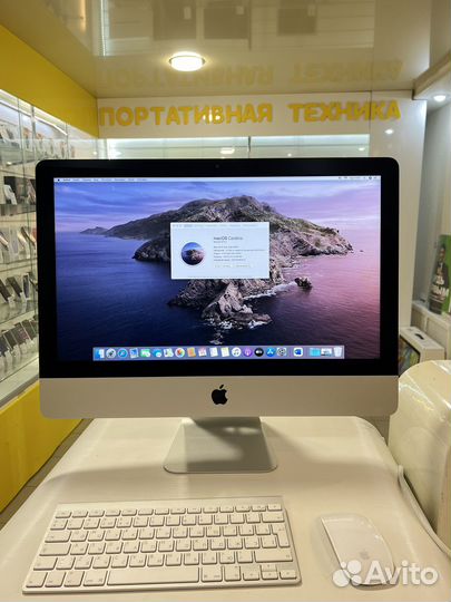iMac 21.5-inch, Late 2013