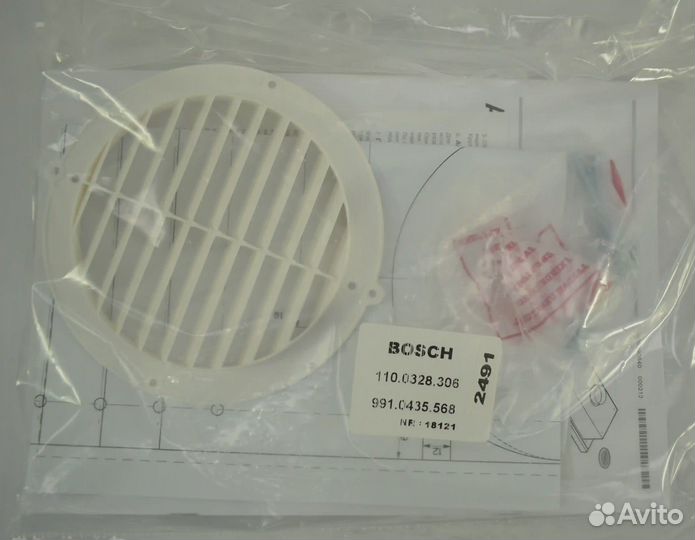 Встраиваемая вытяжка bosch DHI642EQ Serie 2 k6 00