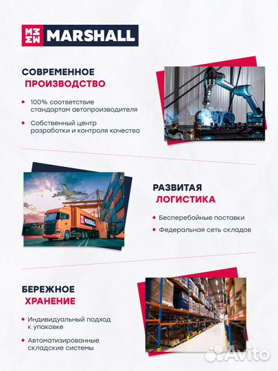 Ремень поликлиновой 5PK890 Ford Kuga I 08-; Kia Ri