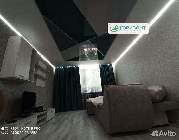 Натяжные потолки