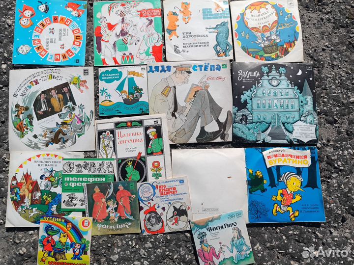 Виниловые пластинки СССР