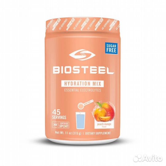BioSteel Sport Hydration Mix