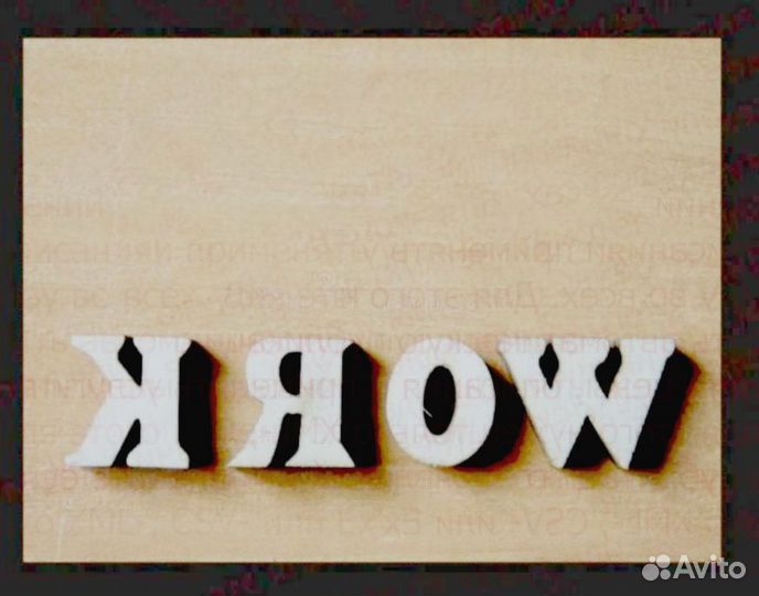 Сборщики заказов Склад работа вахтой Без опыта раб