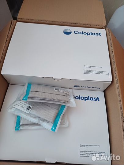 Мочеприемник Колопласт Conveen Security+ 750мл