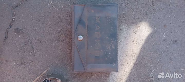 Бритва автомобильная СССР