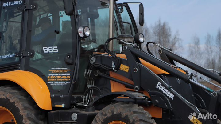 Экскаватор-погрузчик Cukurova 885, 2023