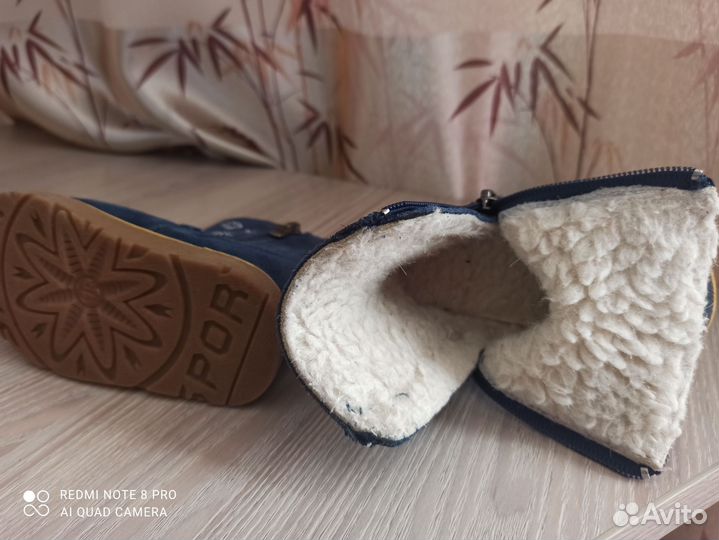 Угги детские