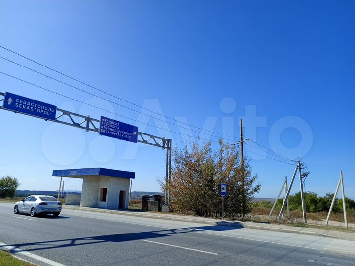 Участок 2,6 га (промназначения)