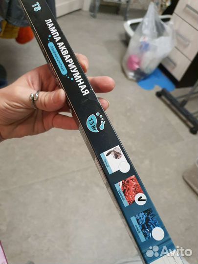 Лампы для аквариума т8