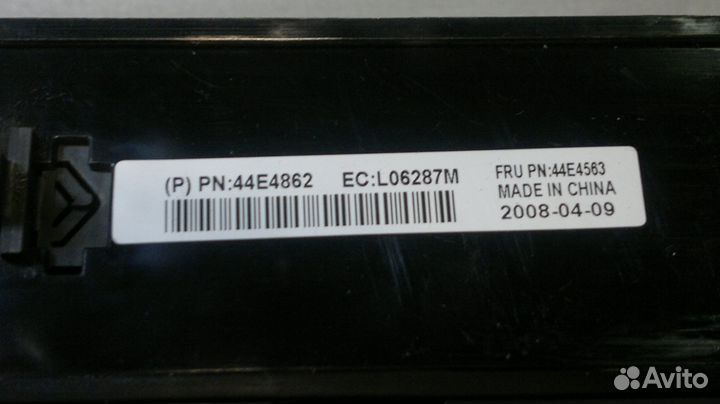 Вентиляторы IBM 46D0338, 44E4865, 81Y6844,74Y9391