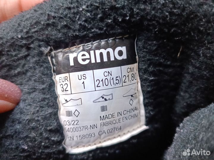 Ботинки reima 32 размер