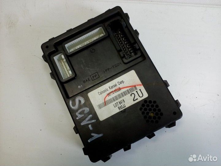 Блок комфорта Suzuki Grand Vitara 2 J20A 2.0 2008