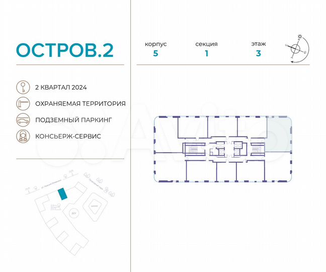 3-к. квартира, 97 м², 3/22 эт.