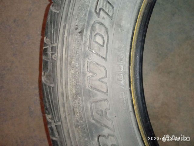 Dunlop Grandtrek AT5 225/65 R17 102