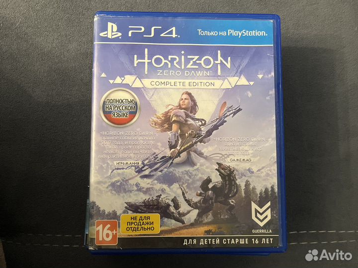 Премиум игры на PS4