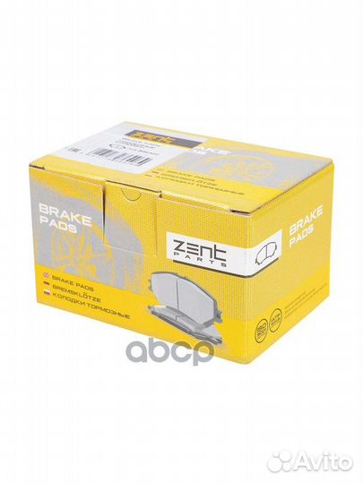 Колодки дисковые передние Mazda 6 1.8/2.0/2.5 07