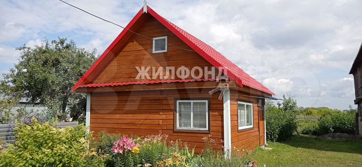 Дом 46,2 м² на участке 15,3 сот.